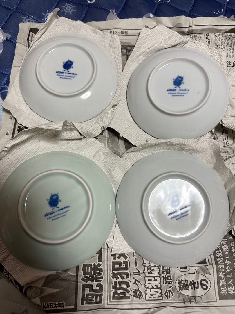 波佐見　MOOMIN×amabro　SOMETSUKE -手塩皿- 8個セット