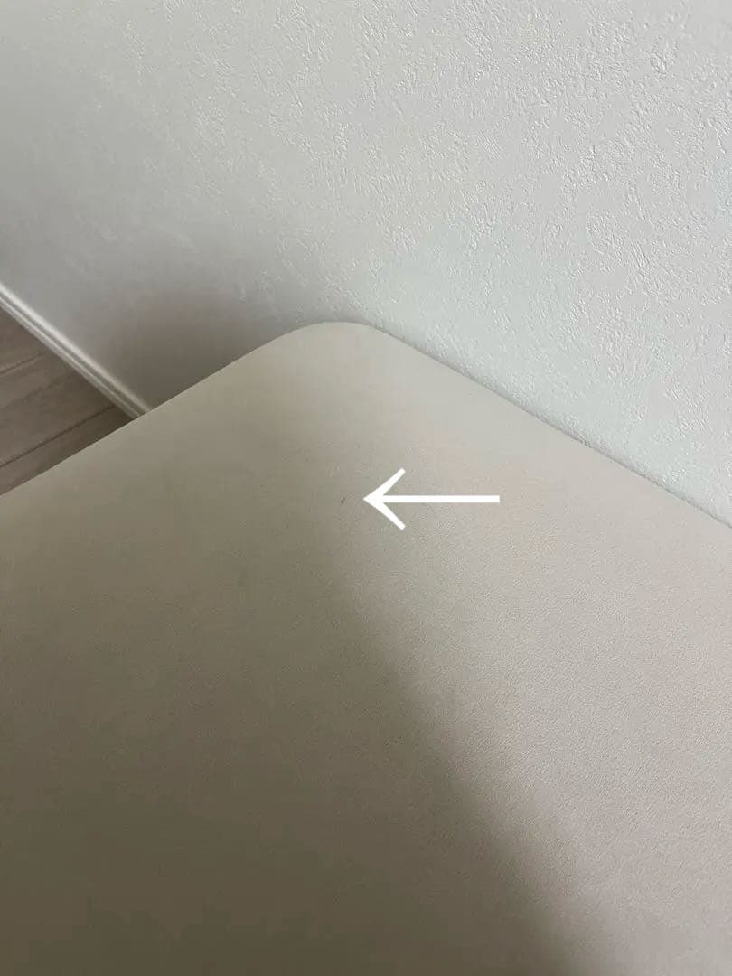 スプランソファ ライトベージュ Francfranc