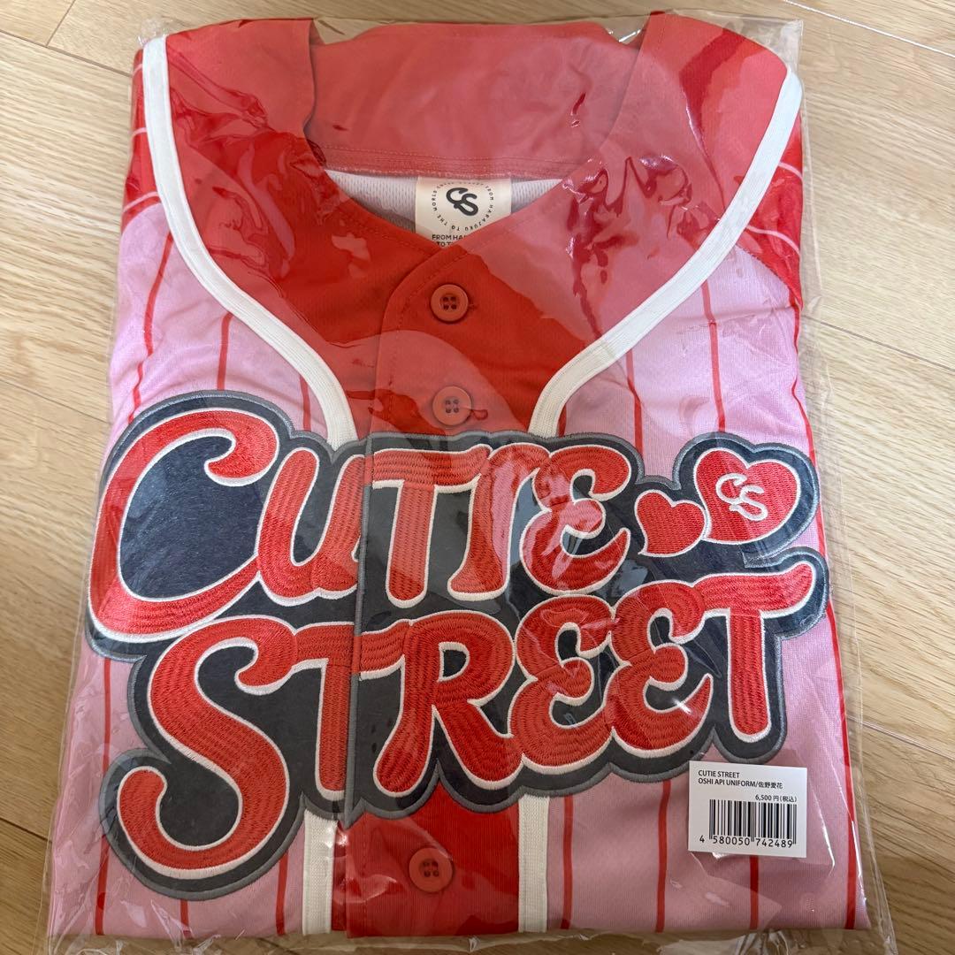 佐野愛花 CUTIE STREET ユニフォーム 推しアピ きゅーすと - メルカリ