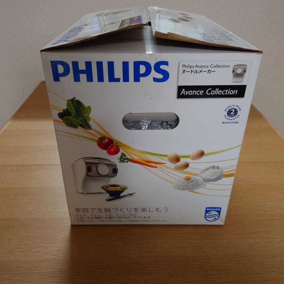 PHILIPS ヌードルメーカー HR2365/01 製麺機