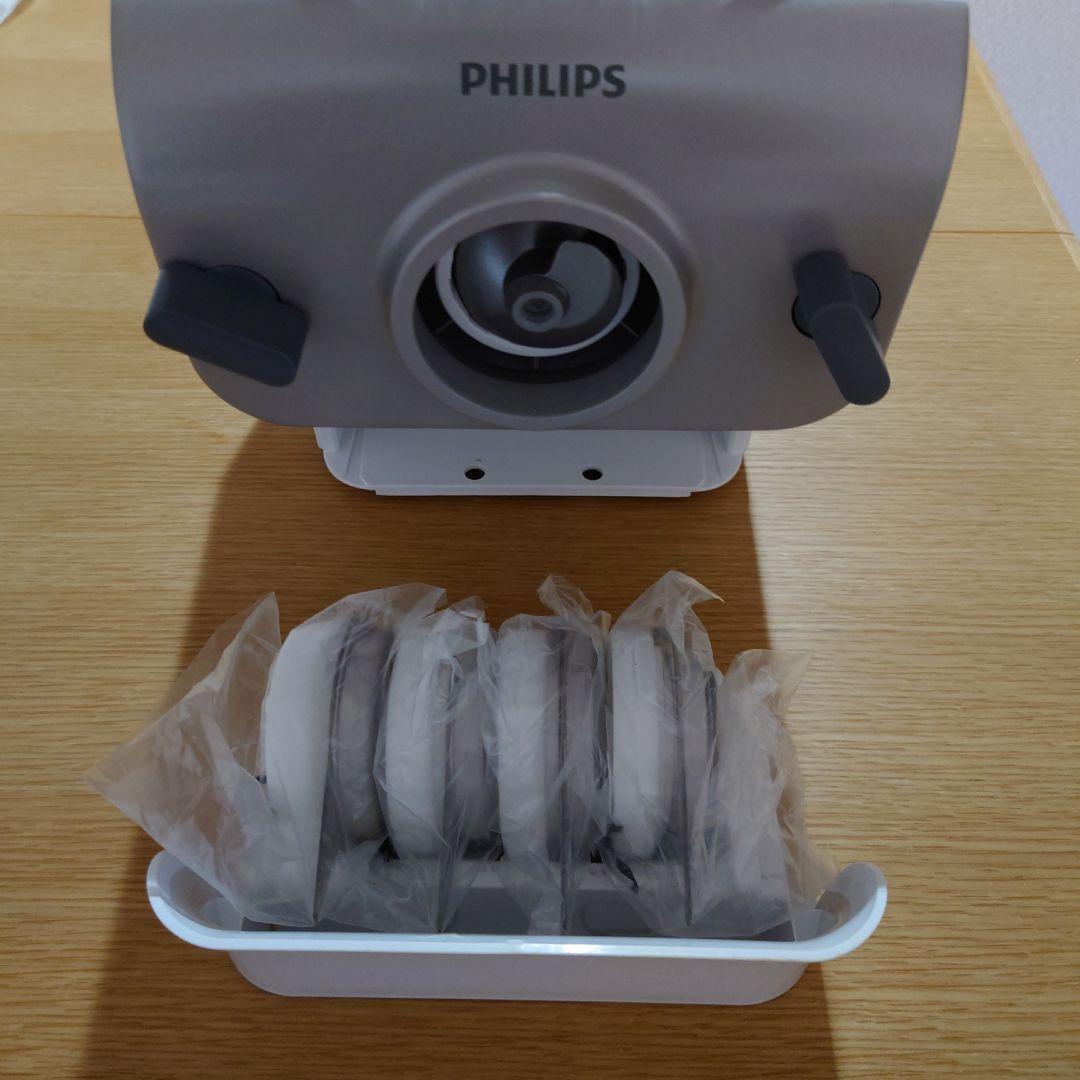 PHILIPS ヌードルメーカー HR2365/01 製麺機