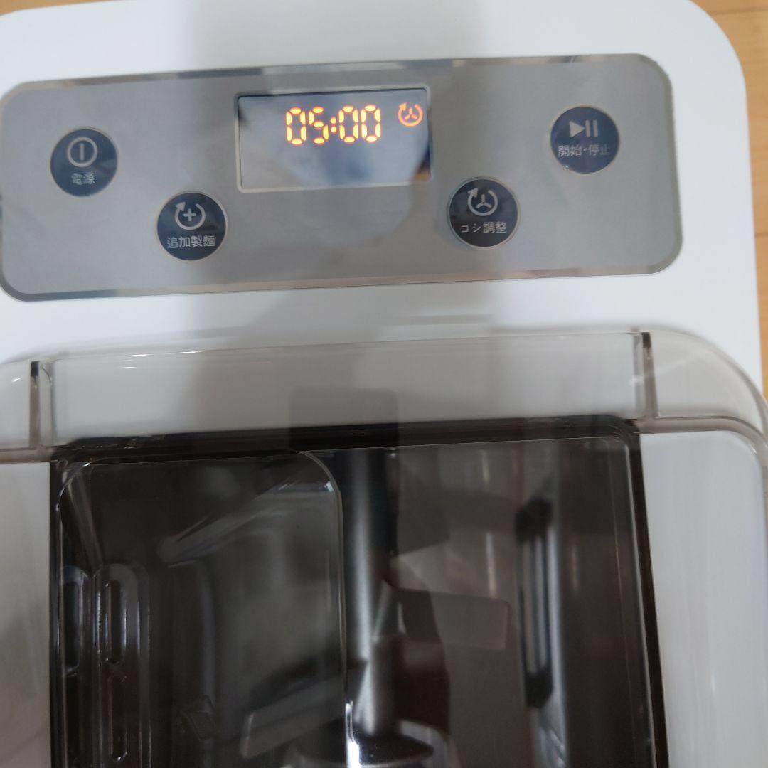 PHILIPS ヌードルメーカー HR2365/01 製麺機