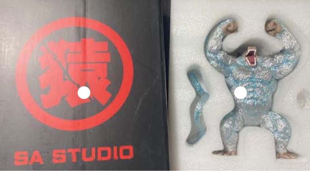 ドラゴンボール 199体限定 大猿 ガレージキット⚠️明日13日個別再出品