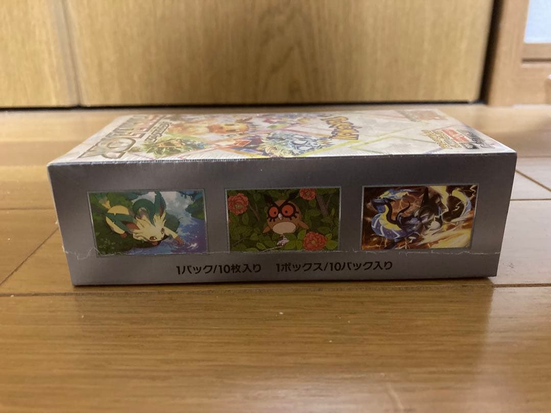 納品書原本付き　新品未開封　テラスタルフェスex シュリンク付き　BOX