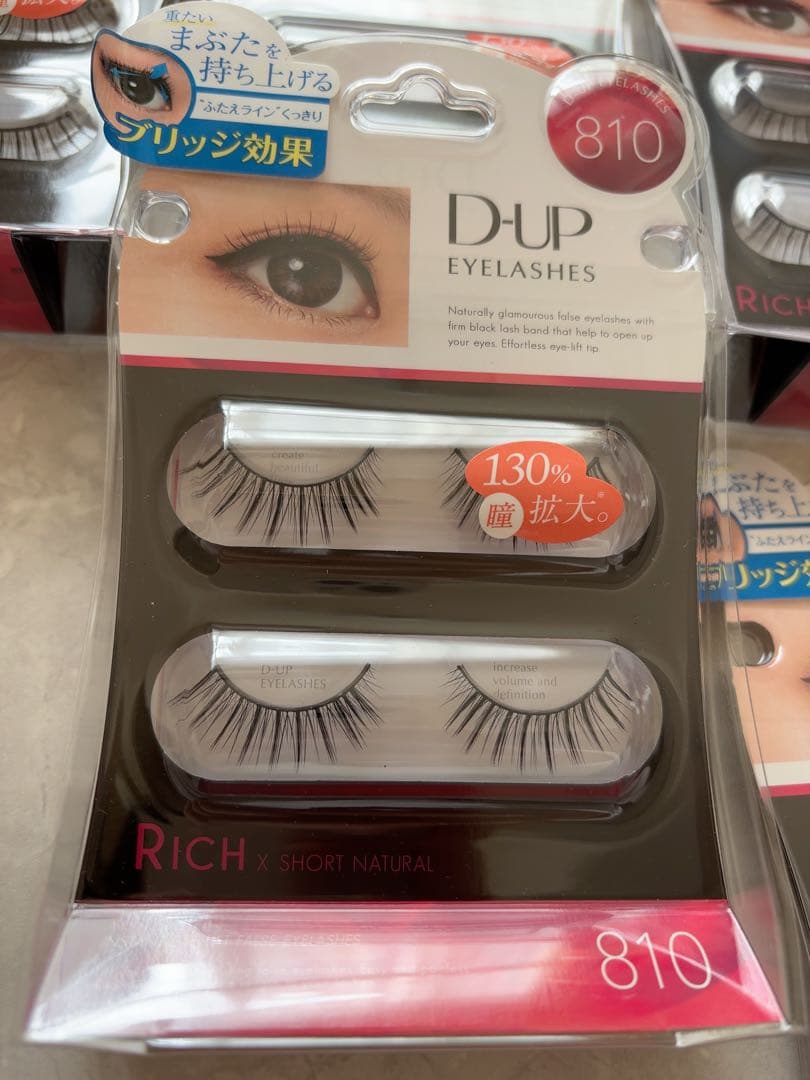 D-UP つけまつ毛 810 リッチ・ショートナチュラル 12パック