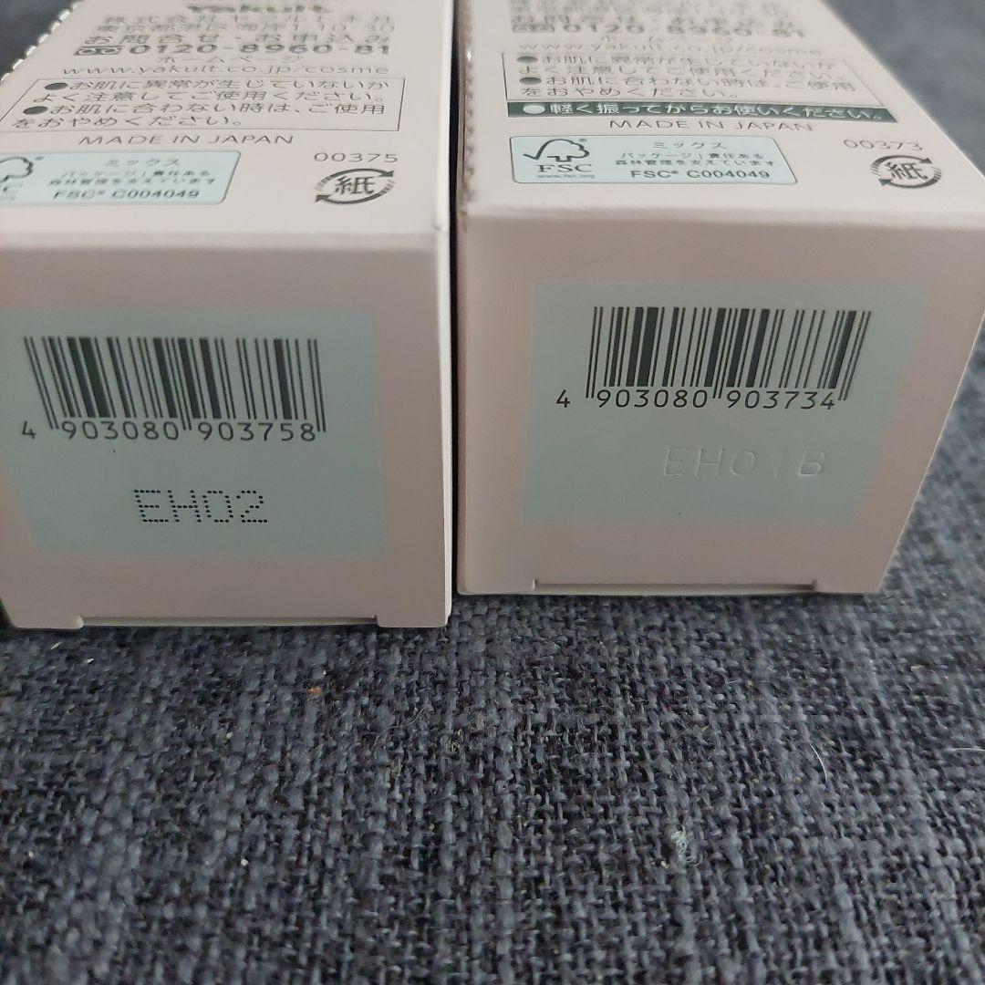 化粧水・ローション・トナー hiro