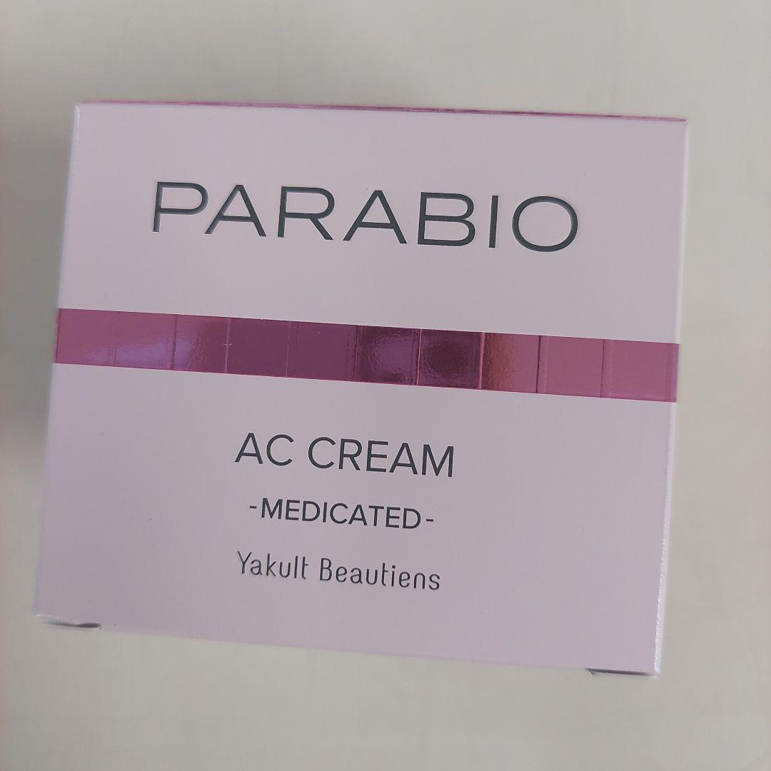 化粧水・ローション・トナー hiro