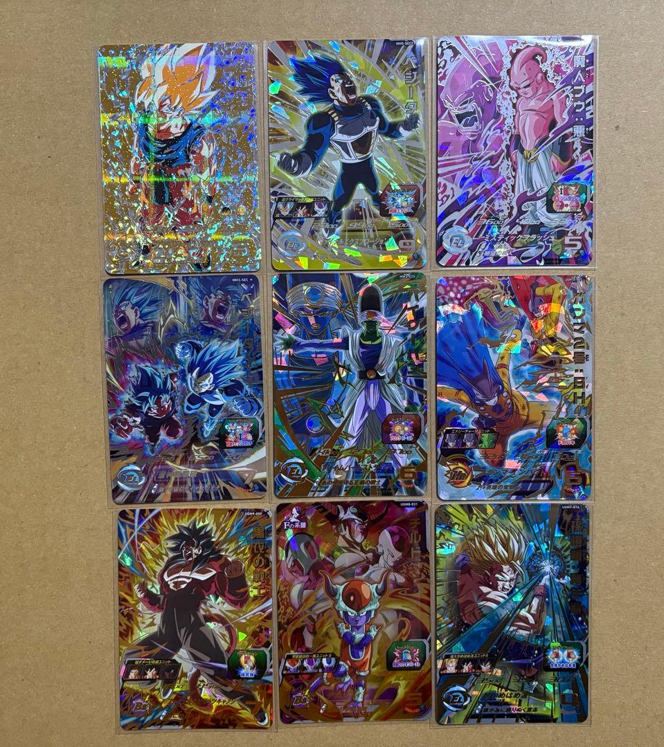 ドラゴンボールヒーローズ ASEC、SEC、UR、DA 27枚 まとめ売り 美品