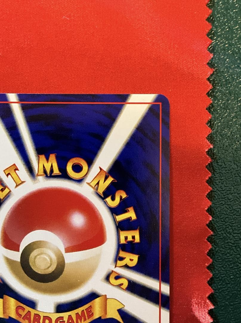 わるいエーフィ　大玉ホロ+渦巻きホロ　旧裏ポケモンカード