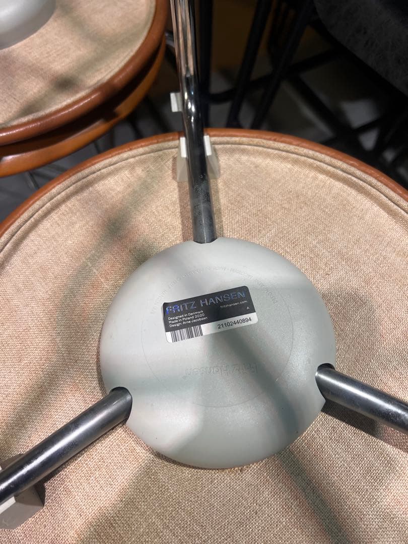 フリッツハンセン　ハイドットスツール