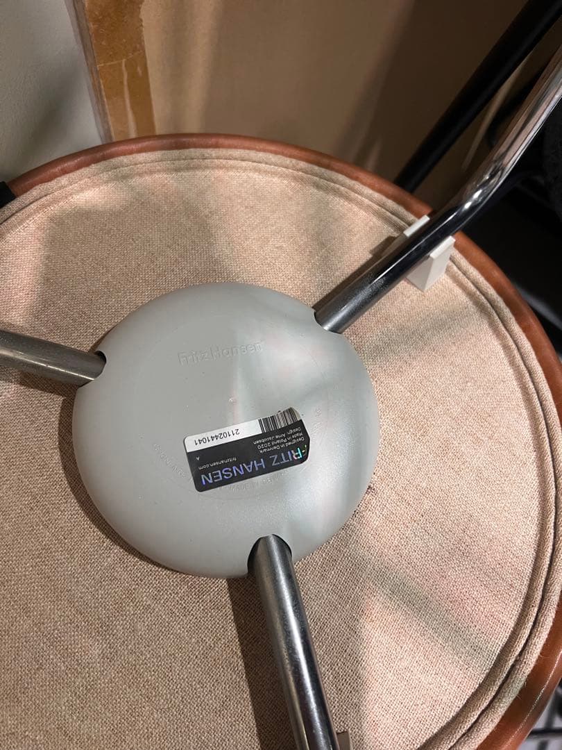 フリッツハンセン　ハイドットスツール