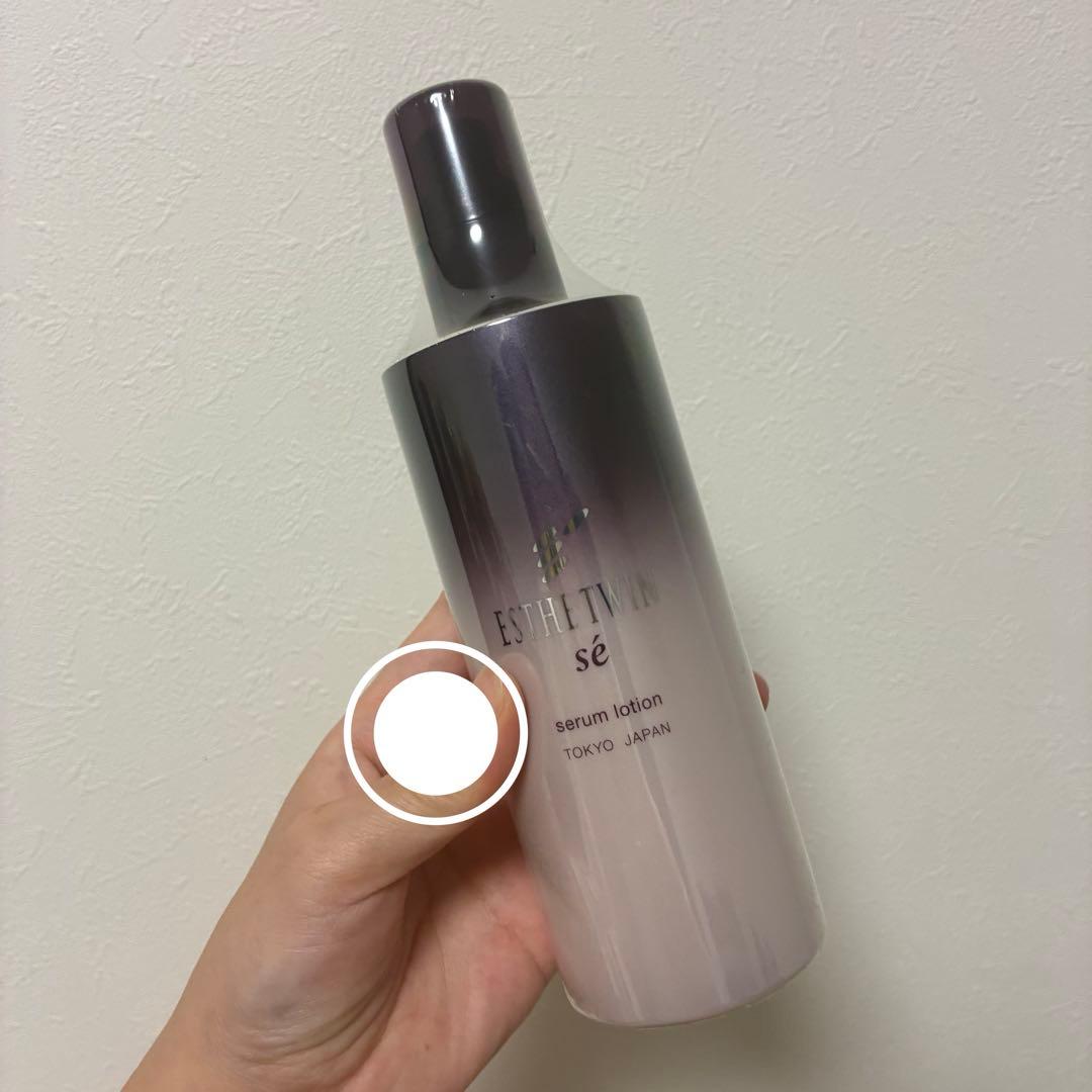 エステツイン　セラムローション　300ml