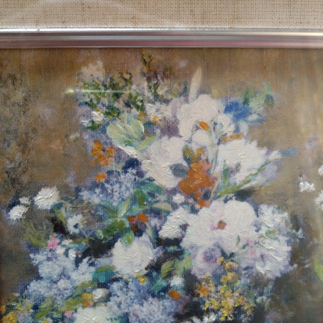 絵画　油絵　花　額縁　クラッシック　アンティーク