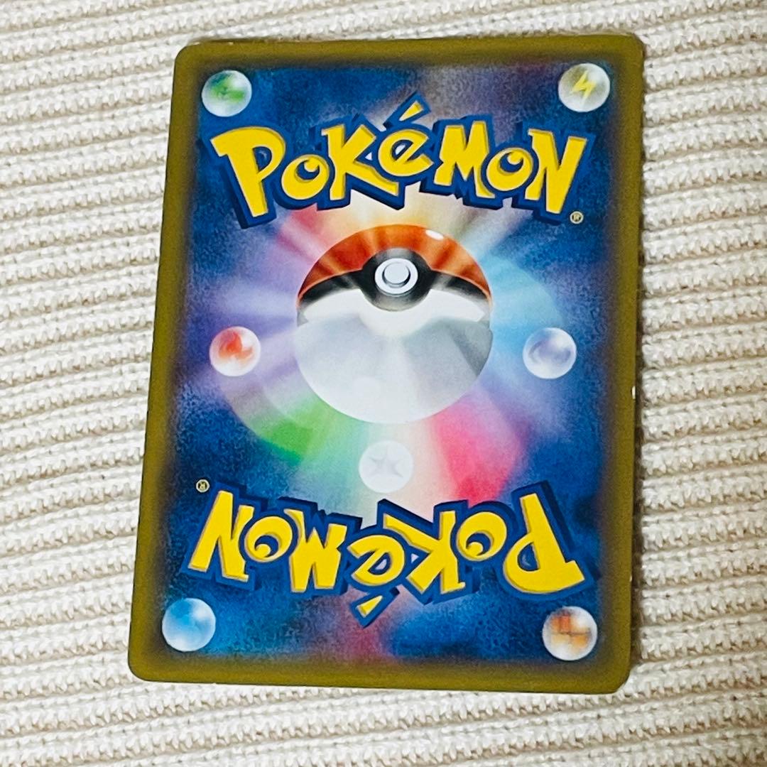 ラティアス R CP2 伝説キラコレクション 018/027