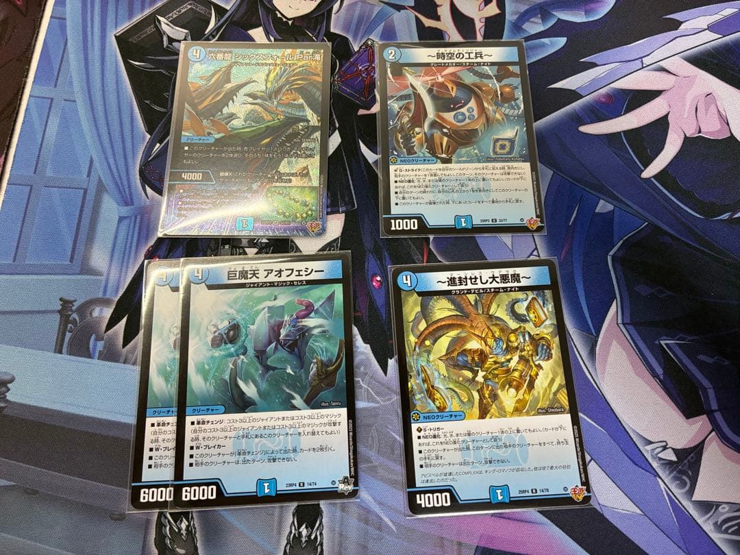 ゴルギーオージャー デッキ cs優勝構築 即日発送 - メルカリ