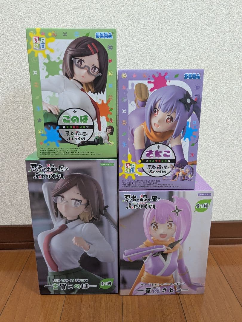 美少女フィギュア12点セット