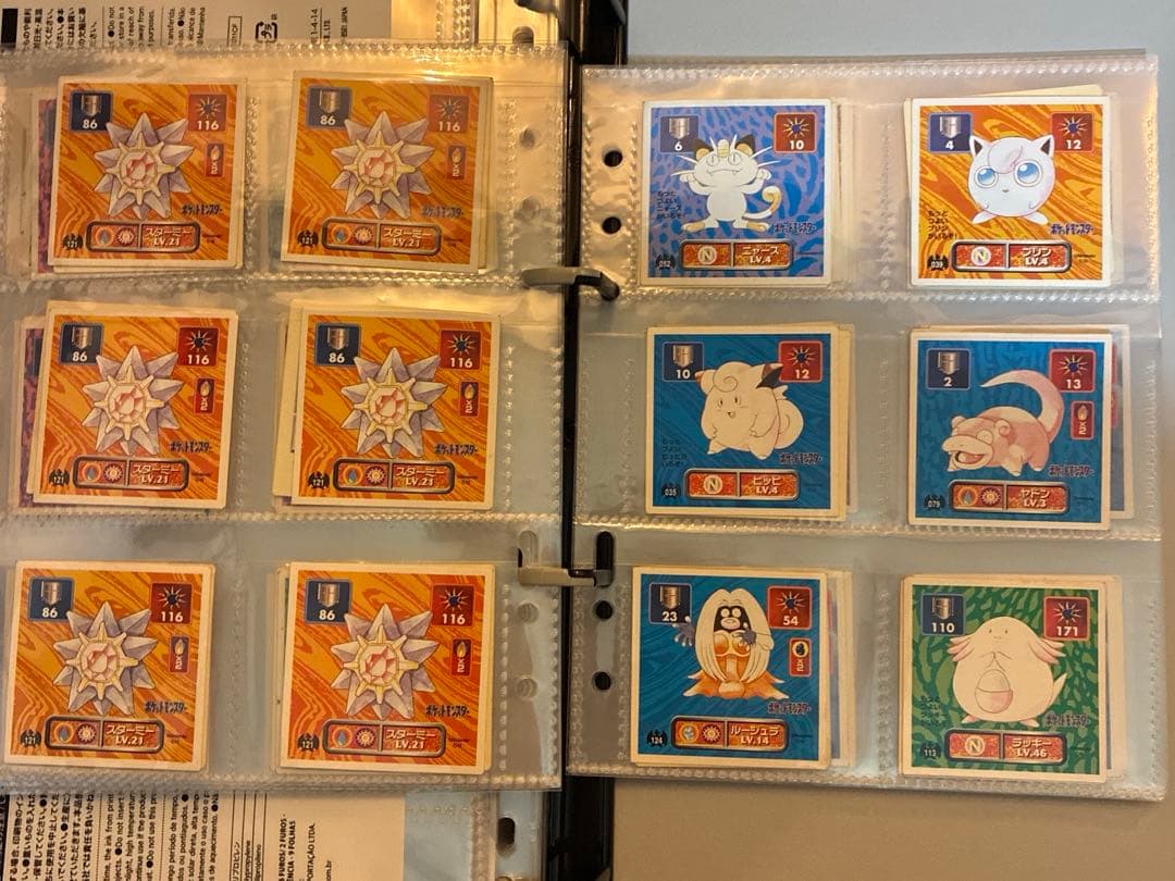 ポケモン最強シール烈伝　人気ポケモンセット