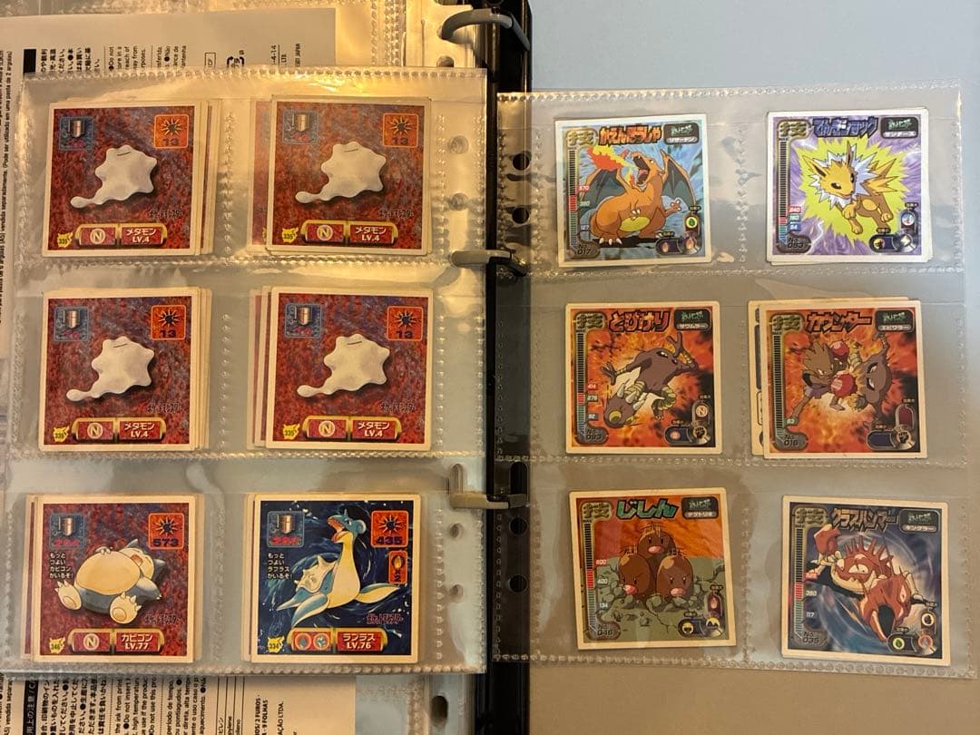 ポケモン最強シール烈伝　人気ポケモンセット