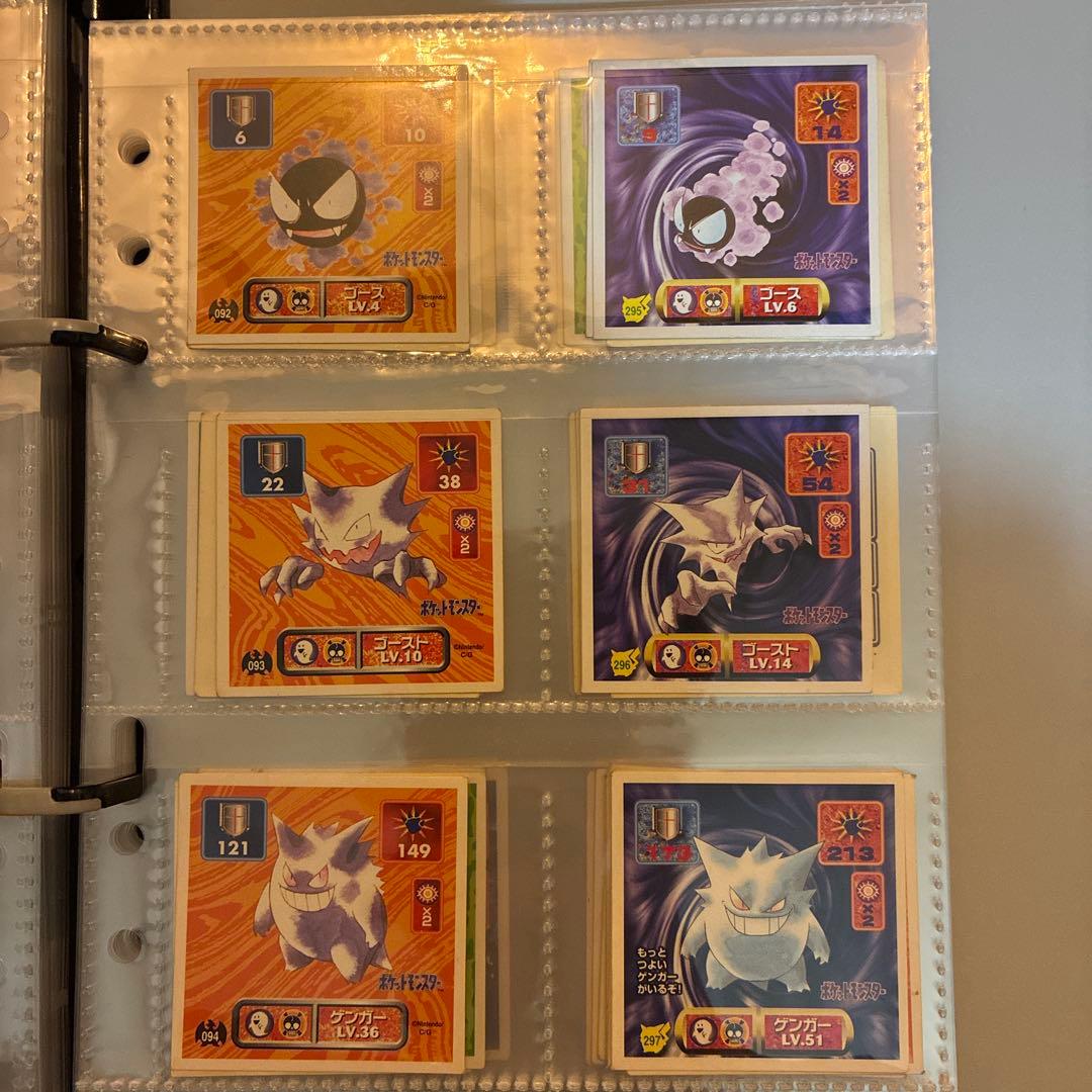 ポケモン最強シール烈伝　人気ポケモンセット