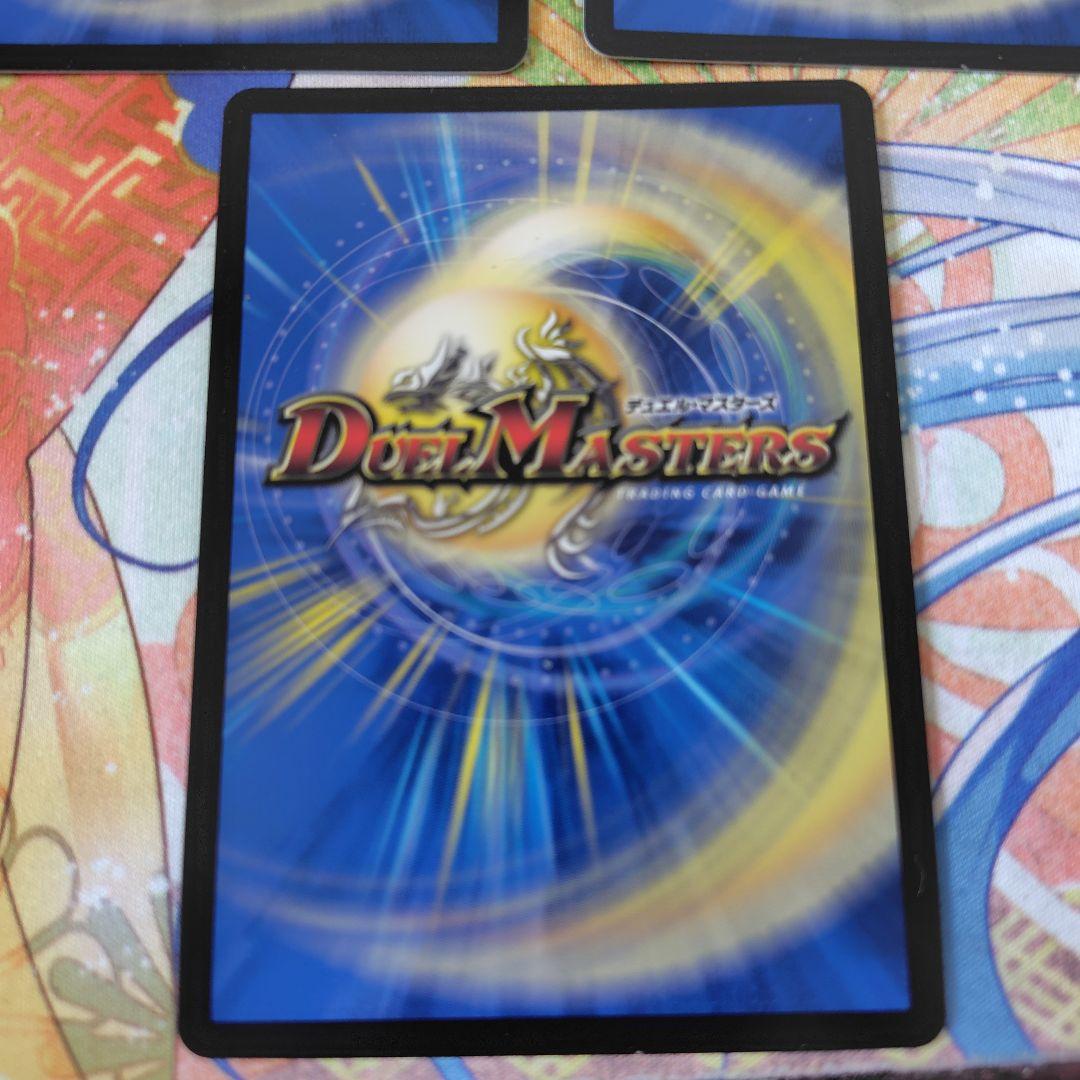 偽りの月インターステラ　シークレット　3枚