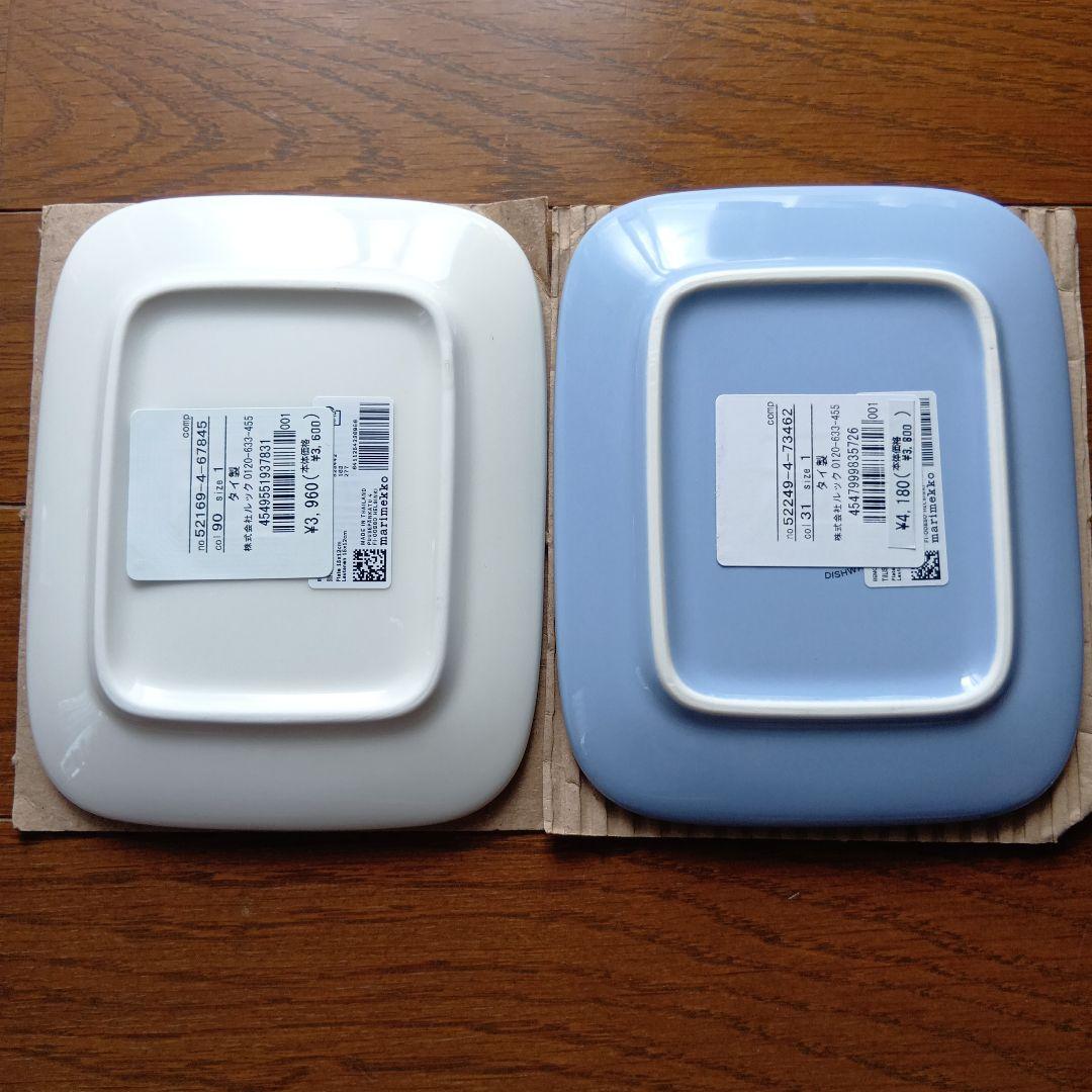 2枚セット 新品未使用 マリメッコ marimekko スクエアプレート - メルカリ