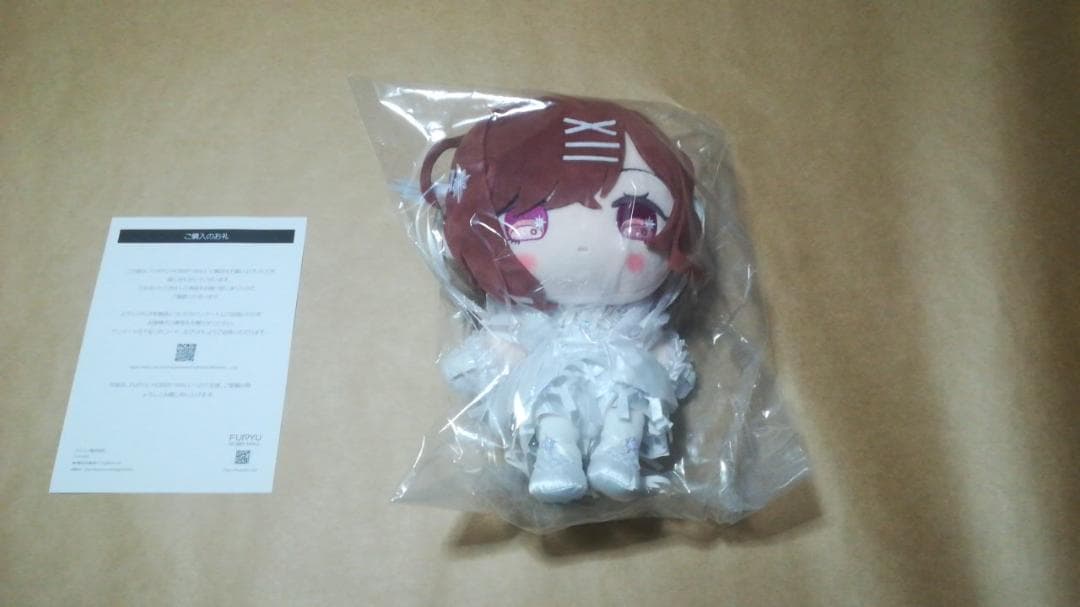 シャニマス 5周年記念 もちWhat！ぬいぐるみ 樋口円香 - メルカリ