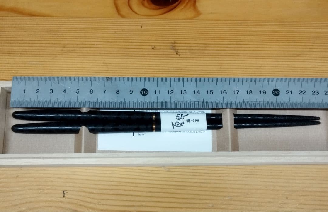 夏野　最高級津軽紋紗塗　箸