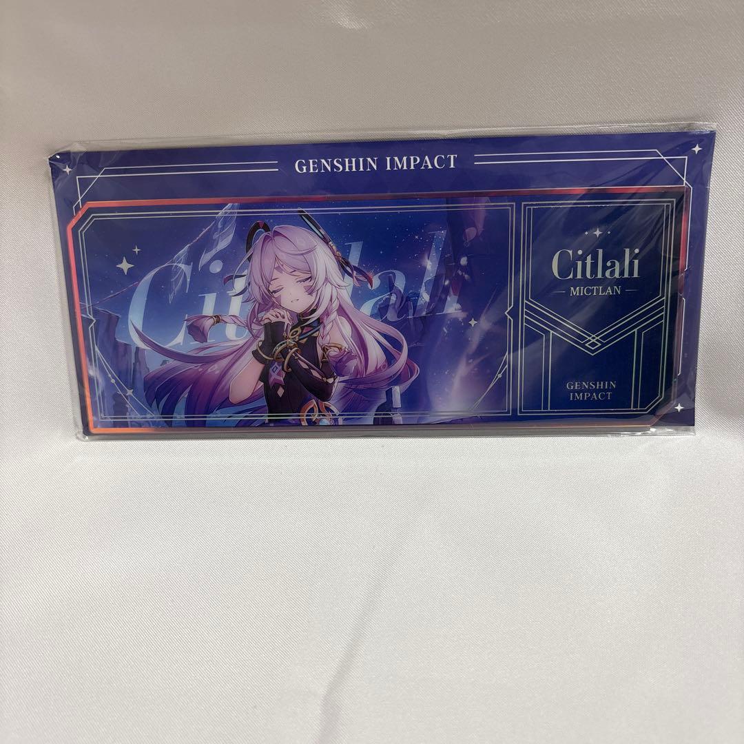 ホヨランド2025 韓国 原神 HOYOLAND シトラリ アクリルチケット - メルカリ