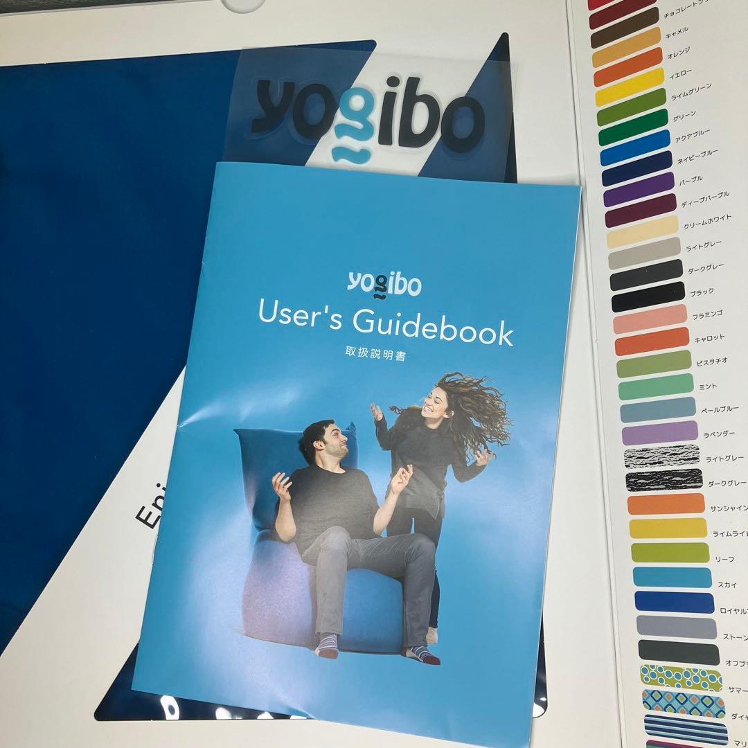 Yogibo ヨギボー　Midi ミディ　カバー　アクアブルー　未使用品