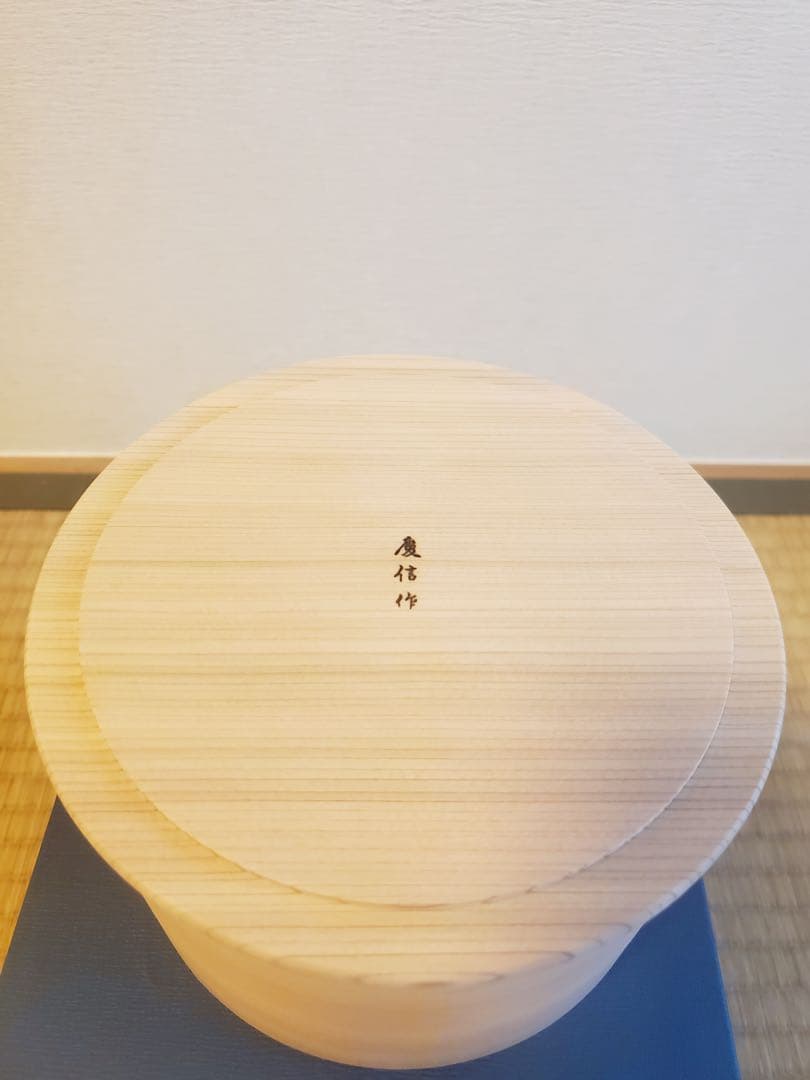 【新品】わっぱ　おひつ　白木　柴田慶信商店