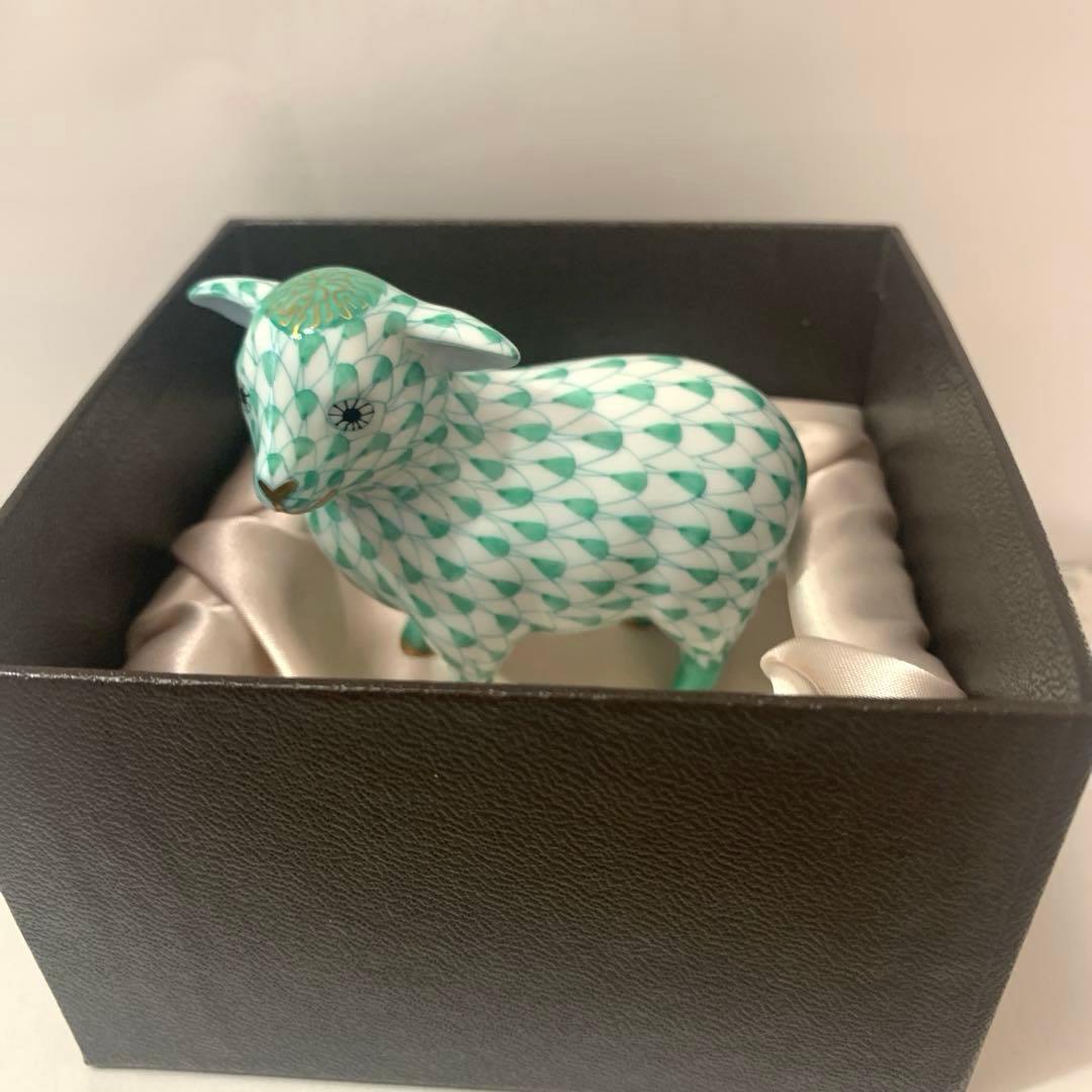 ☆専用☆ヘレンド 干支シリーズ 羊 グリーン(箱付き)