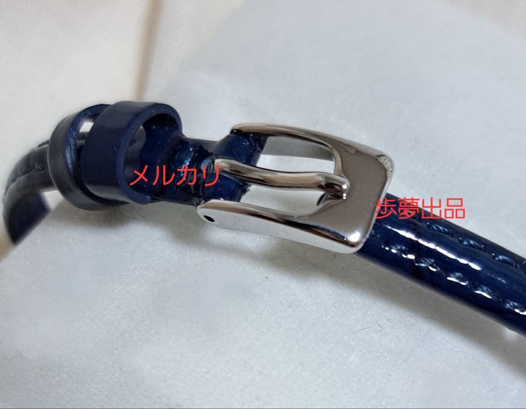 逆転裁判 腕時計 成歩堂龍一モデル 未使用品 SuperGroupies