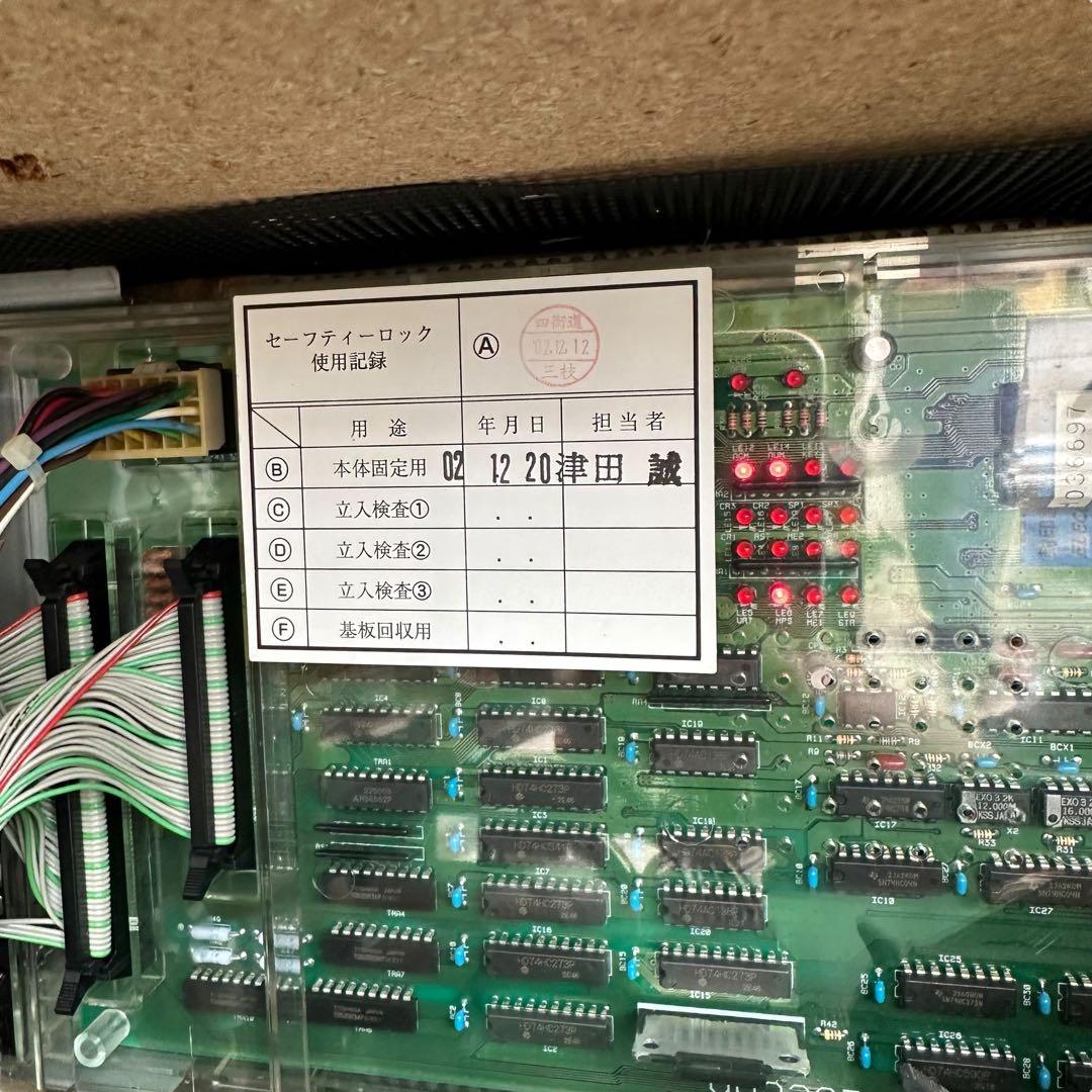 パチスロ AZTECA アステカレジェンド アルゼ4号機 実機 スロット レア