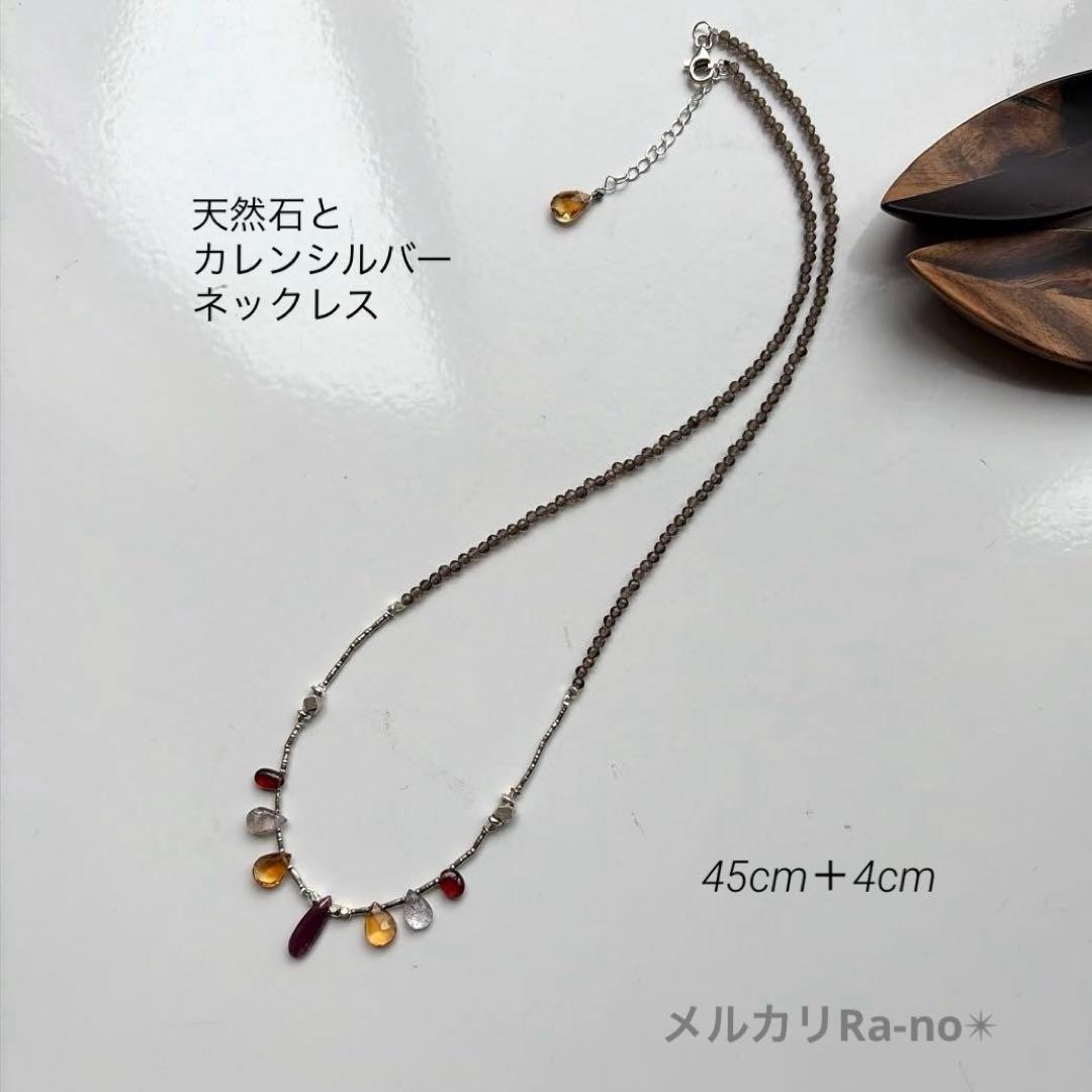 ABC様 リクエスト 8点 まとめ商品