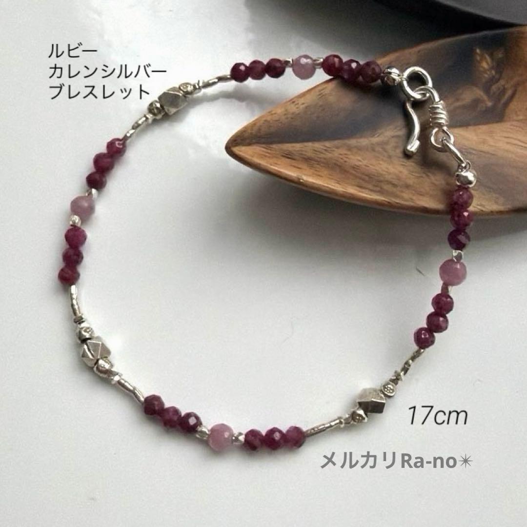 ABC様 リクエスト 8点 まとめ商品