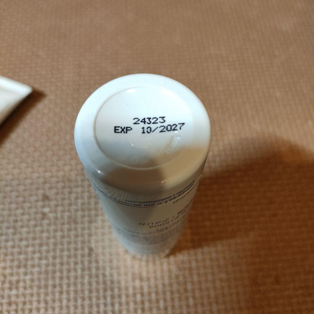 ゼオスキン　ハイドレーティングクレンザー＆トライアルセット