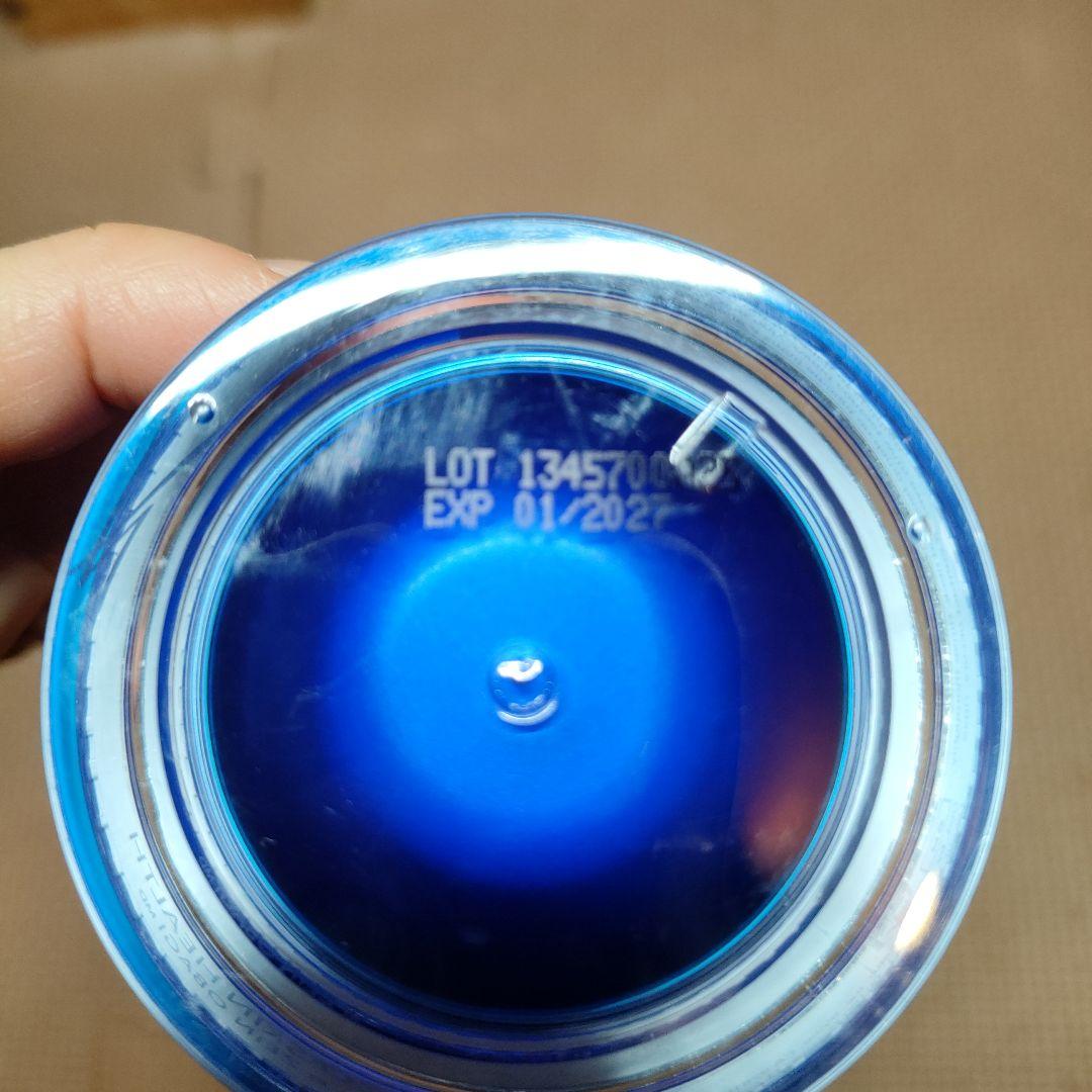 ゼオスキン　ハイドレーティングクレンザー＆トライアルセット