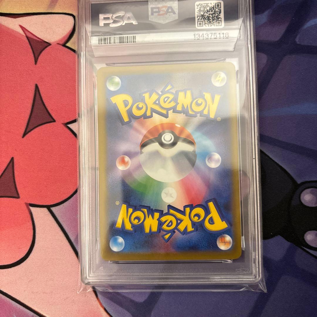 PSA10】ロケット団のサカキ 270/SV-P BOSSコラボプロモカード - メルカリ