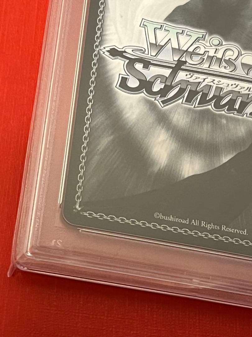 PSA10　煌めく汗　大空スバル　PR ヴァイスシュバルツ　ホロライブ