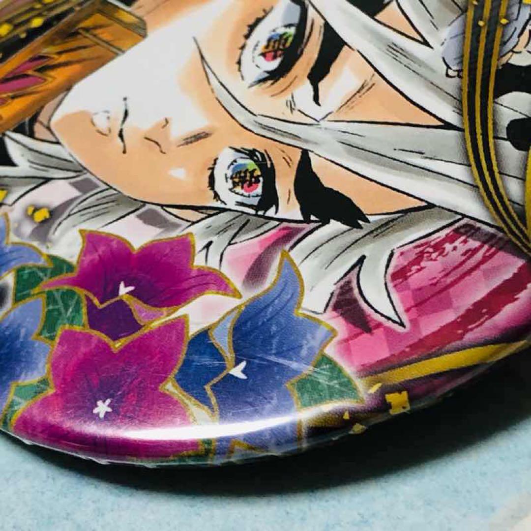 メルカリ便】童磨 鬼滅の刃 コレクション缶バッジ 第4弾 - メルカリ