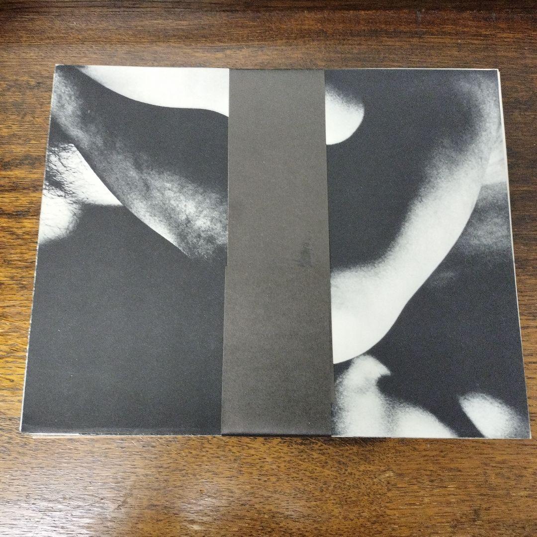 獣愛 第三のヴィナス 吉岡康弘写真集 - メルカリ