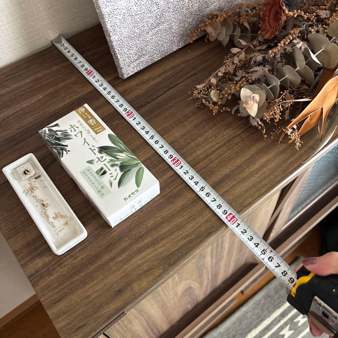 ブラウン木製マガジンラック 中型