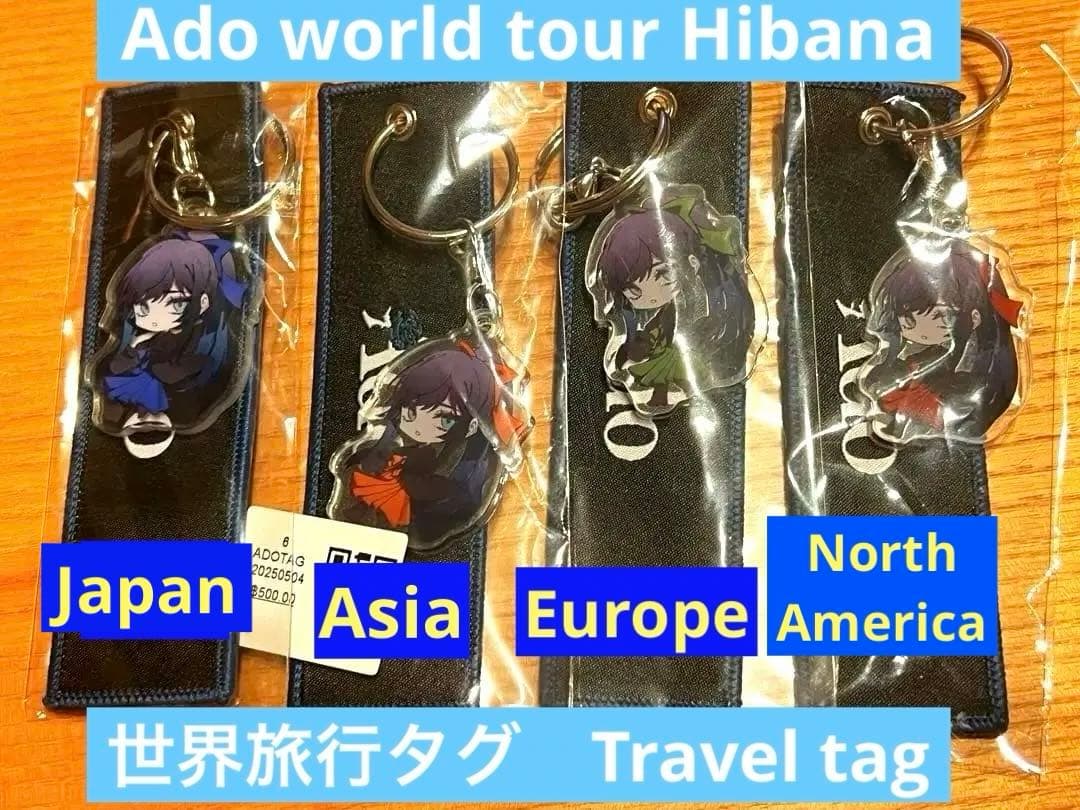 Ado 旅行タグEuropa Asia日本 北アメリカHibana セット 世界 - メルカリ