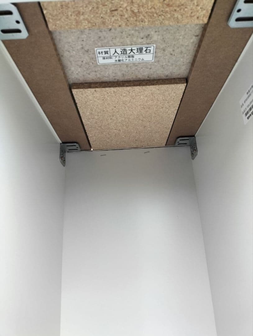 (ATK12-KS2)タカラスタンダード キッチン作業台◆W30×D45×H85