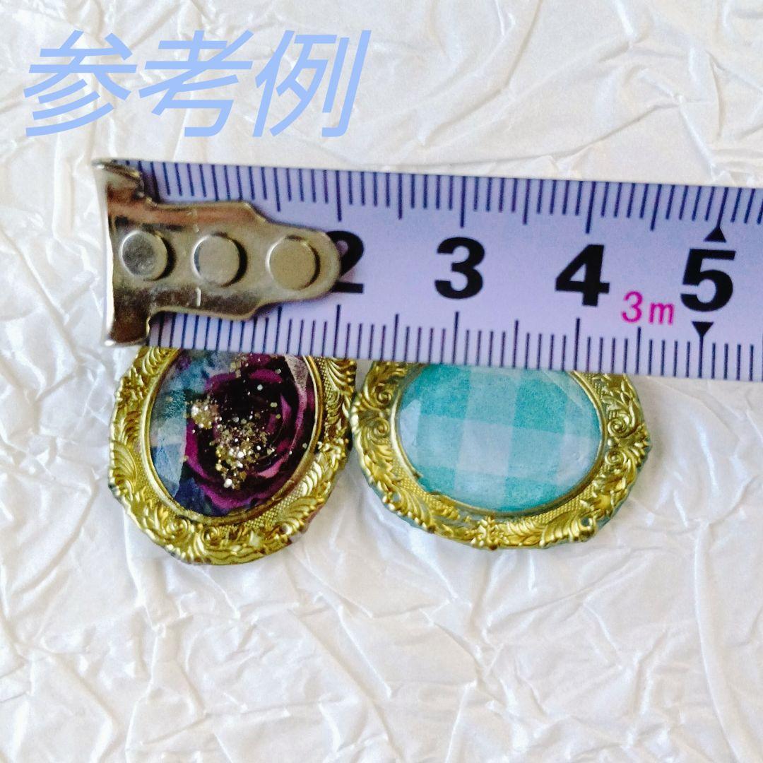 シーリングワックスシール ✩.*˚ 封蝋ステッカー ベア 7枚 232