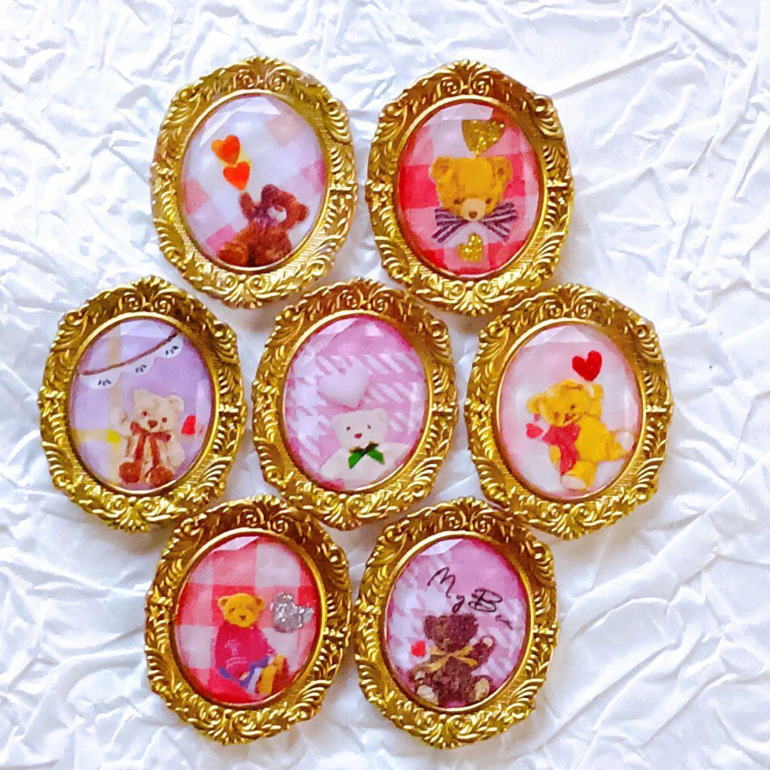 シーリングワックスシール ✩.*˚ 封蝋ステッカー ベア 7枚 232