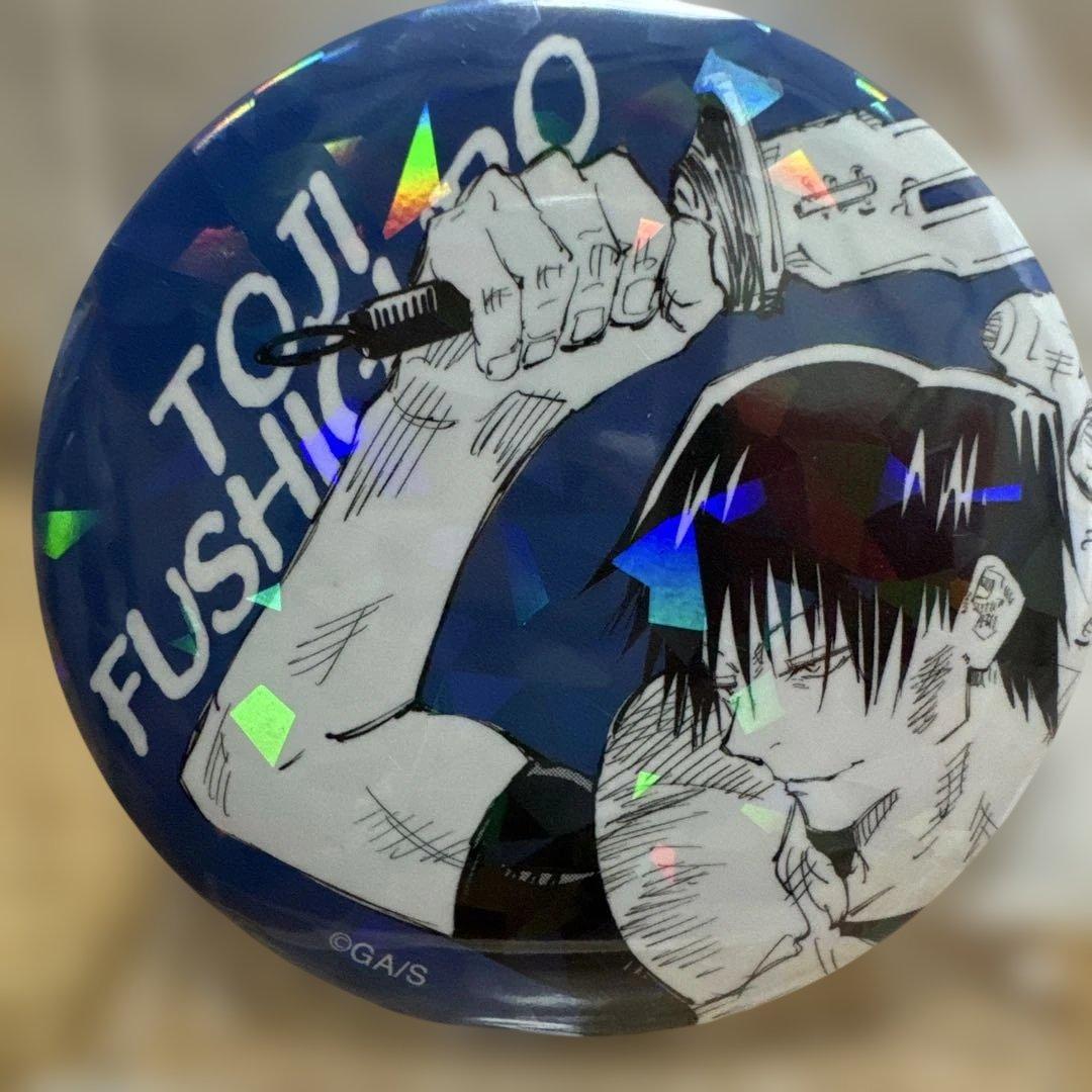 呪術廻戦 缶バッジ オールスター缶バッジ 伏黒甚爾 - メルカリ