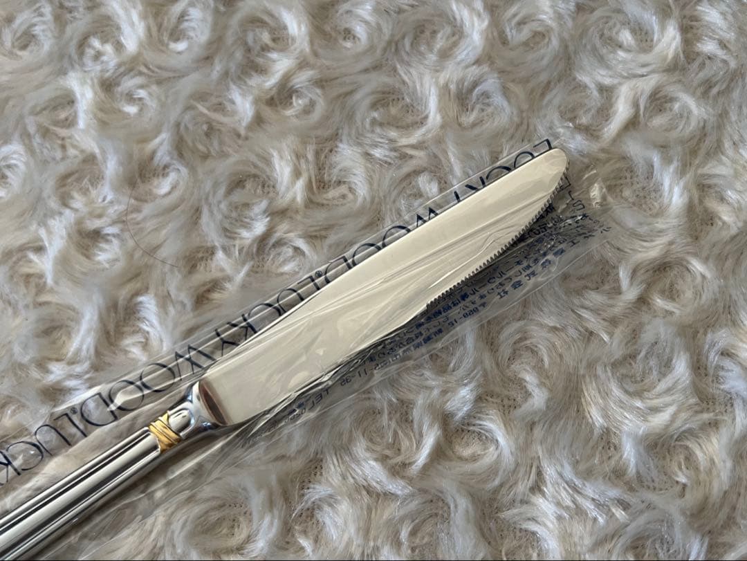 ラッキーウッド　カトラリーセット　エメラルド（金彩） ディナーセット〈25本〉