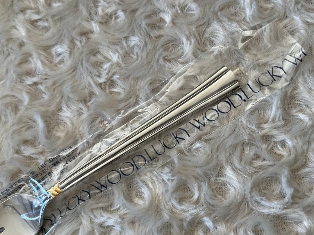 ラッキーウッド　カトラリーセット　エメラルド（金彩） ディナーセット〈25本〉