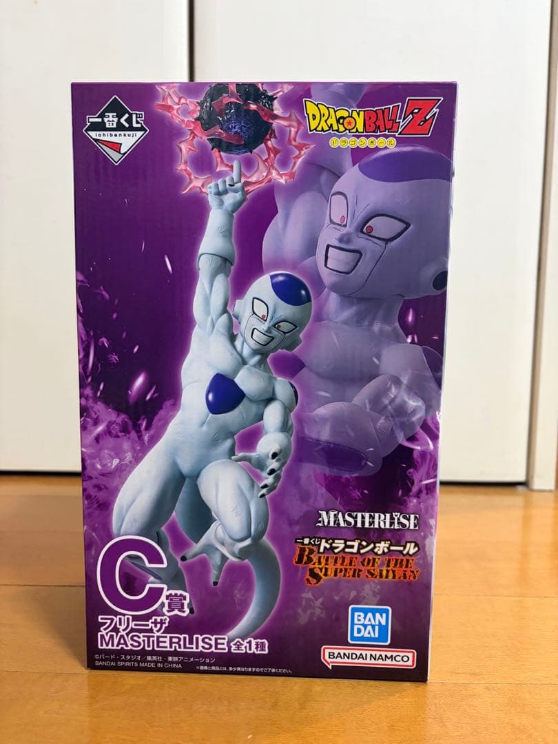 1番くじ　ドラゴンボール　C賞　フリーザ　E賞　バビディ